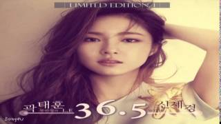 Kwak Tae Hoon (with Shin Se Kyung) - 36.5