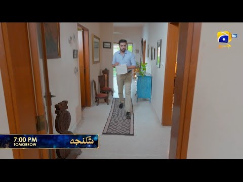 Shikanja Episode 10 Promo | Tomorrow at 7:00 PM only on Har Pal Geo