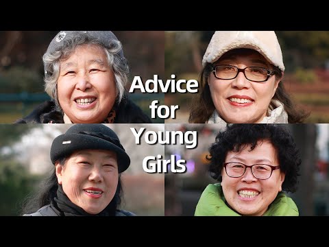 年長女性給年輕女孩們的建議，有些或許你沒想到