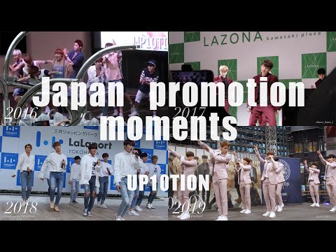 Thank you for UP10TION 일본 활동의 추억 日本でのイベントまとめ