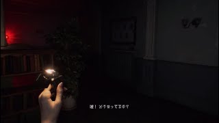 バイオハザードレクイエム☆叫び特集