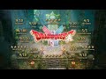 Βίντεο παιχνιδιού για Dragon Quest I & II HD-2D Remake  Nintendo