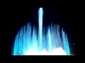Сочи - Адлер - Олимпийский парк - Поющие фонтаны 