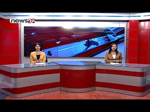 PRIME TIME 8 PM NEWS_2077_12_25 - NEWS24 TV