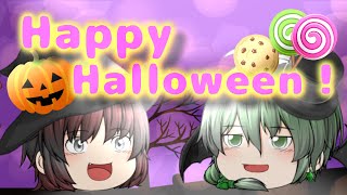 【ゆっくりPV】Happy Halloween