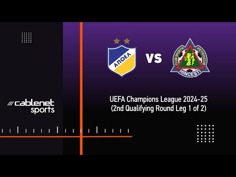 ΑΠΟΕΛ - PETROCUB 1-0 HIGHLIGHTS (23/07/2024)