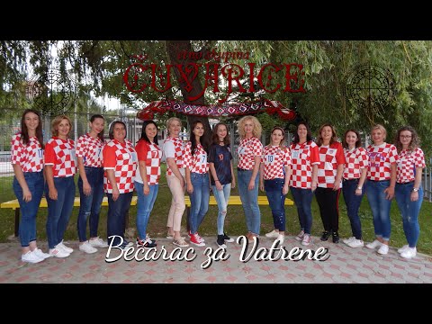 Etno skupina Čuvarice -  Bećarac za Vatrene