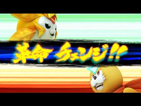 【デュエル・マスターズ】ＤＭＲ－２１ ハムカツ団とドギラゴン剣　 ＣＭ