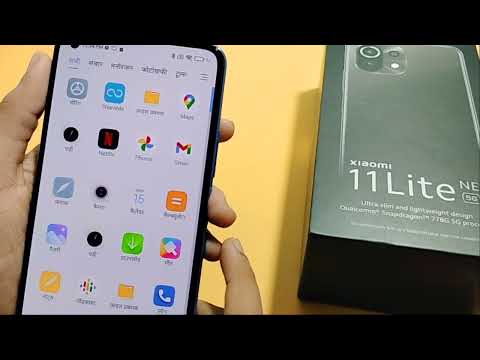 xiaomi 11 lite ne 5G language full setting | how to change language  | language set kaise karen