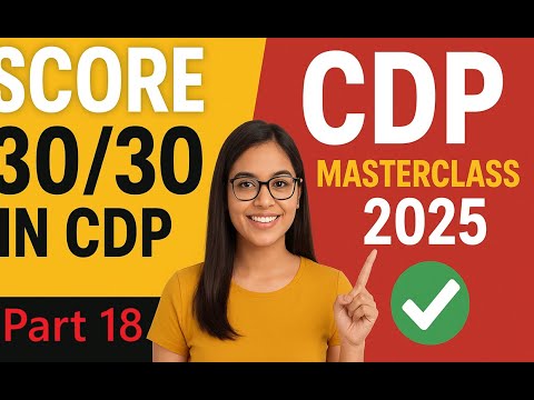 HTET CDP Questions 2025 | HTET CDP MCQ with Answers in Hindi | Download Video PDF, Free mock tests