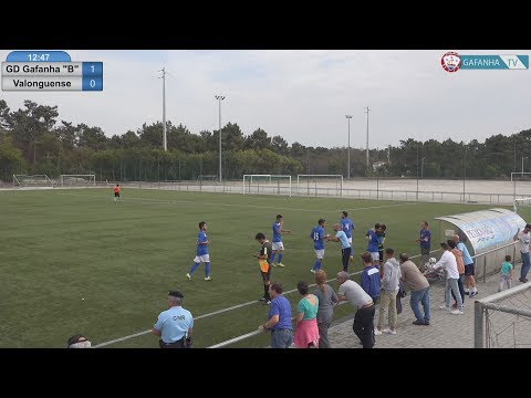 Resumo Alargado | GD Gafanha "B" Vs Valonguense