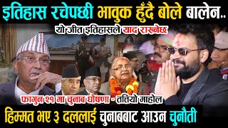 Video thumbnail image