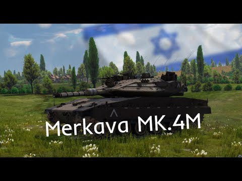 War Thunder| Merkava Mk.4M "Iron Chariot"