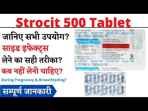 500mg Strocit Citicoline Tablets