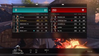 【CoD Bo4 】イエメン3人で戦い続けるBLUE bo4 配信