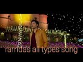 Maine Jaani Ishq Ki Gali Bus Teri Aahaten Mili
