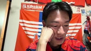 2026のJ2試合日程でたので軽く見ながらおしゃべり
