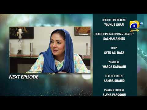 Baylagaam Episode 02 Teaser - HAR PAL GEO