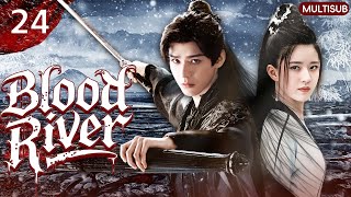 Download lagu 𝑩𝒍𝒐𝒐𝒅 𝑹𝒊𝒗𝒆𝒓💥EP24:Gong Jun’s Forbidden Love with Cinderella: Danger Everywhere! mp3 Download lagu 𝑩𝒍𝒐𝒐𝒅 𝑹𝒊𝒗𝒆𝒓💥EP24:Gong Jun’s Forbidden Love with Cinderella: Danger Everywhere! mp3