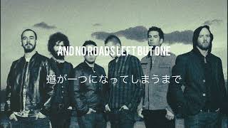 Linkin Park - No Roads Left  和訳　Lyrics