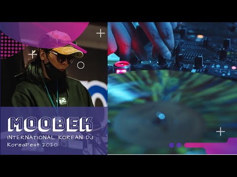 Exclusive Interview with International DJ Moobek aka DJ Y.U.P