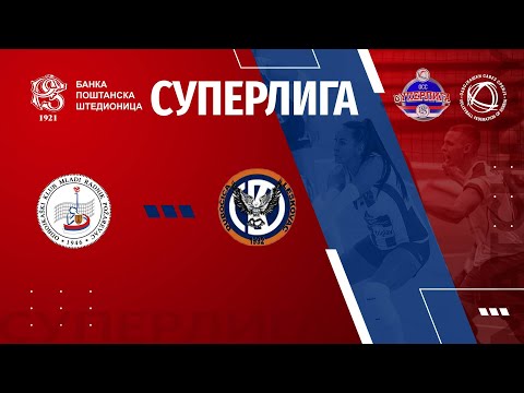MLADI RADNIK 🆚 DUBOCICA  3:0 /9. KOLO BANKA POŠTANSKA ŠTEDIONICA SUPERLIGE ZA ODBOJKAŠE/