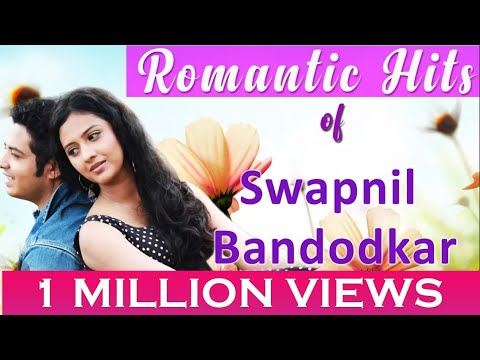 download lagu mp3 mp4 Swapnil Bandodkar, download lagu Swapnil Bandodkar gratis, unduh video klip Swapnil Bandodkar
