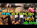 Rashi Khanna Gym Workout Exclusive Rashi Khanna Workout In Gym Simply Tonic