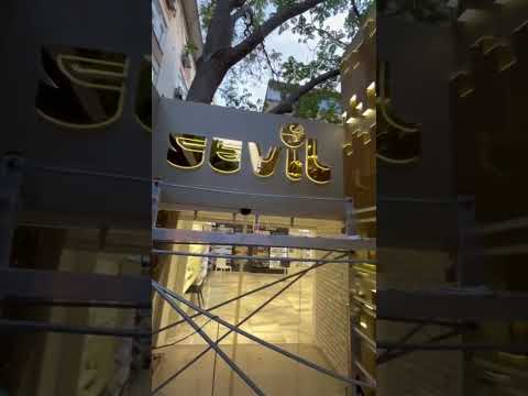 SEVİL PARFÜMERİ KOZYATAĞI
