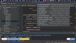 [오지랖 파이썬 웹 프로그래밍] 6장 Onlineshop 33 - OrderTransaction Model 만들기 - Transaction Model making