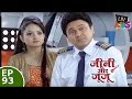 Jeannie Aur Juju जैनी और जुजु Episode 93