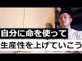 【痩せる人】と【痩せられない人】の決定的な違い