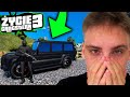 GTA V THE ORIGINAL HILLS 68 POZBYŁEM SIĘ ICH