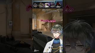 【切り抜き】永遠にとまらないくしゃみ【Vox Akuma/ヴォックスアクマ/Ike Eveland/アイクイーヴランド/Luxiem/日本語】#shorts