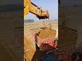 Mahendra JCB Machine India Tata Motors India New Trick