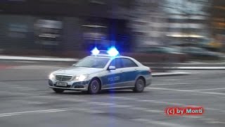 preview picture of video 'Viele Einsatzfahrten an der Videogarantiekreuzung/Feuerwache Hamburg - Bergedorf (HD)'