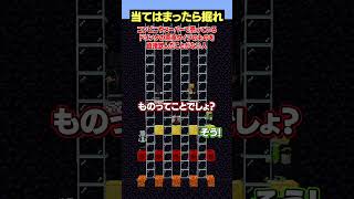 コンビニ駆け込んだのにトイレ無かったことがある人～？【当てはまったら掘れ😜】#メメントリ #マイクラ #マインクラフト