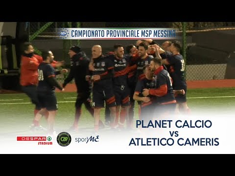 MSP | Planet Calcio vs Atletico Cameris | 19aG