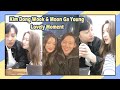 Memory CP Kim Dong Wook Moon Ga Young Lovely Moment YeoHaJin Instagram Live