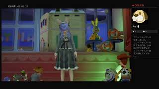 サンタコウのKH3　実況2