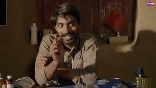 VIBRATOR KI KHANI RASBHARI KI JAWANI / NEW WEB SERIES HOTSHOTS