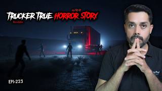 Download lagu 10 SHOCKING Trucker Horror Stories You Won't Believe mp3