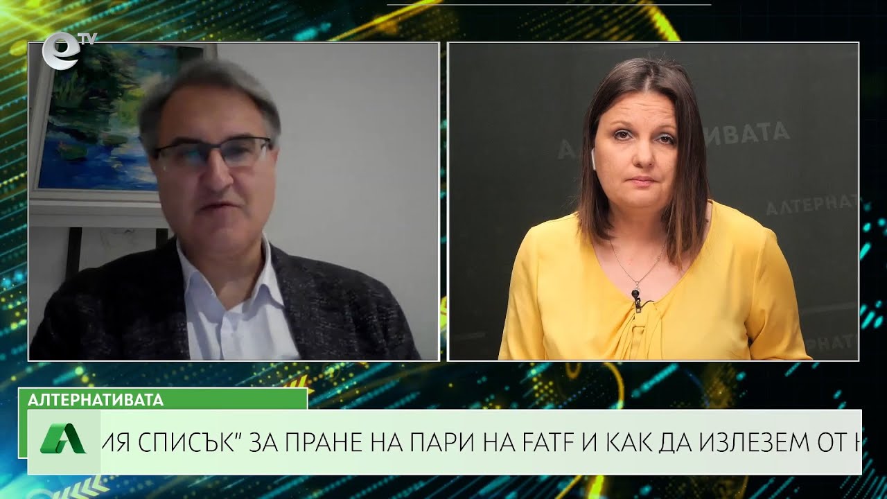 АЛТЕРНАТИВАТА СЪС СНЕЖАНА ИВАНОВА, 22.01.2024