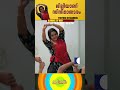 ലില്ലിയാണ് സിനിമാതാരം EP 1081 Aliyans