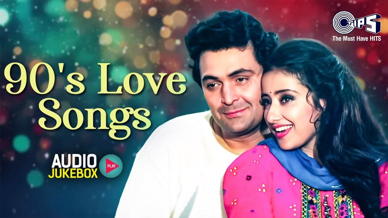 90's Love Songs | Audio Jukebox | Hindi Sadabahar Songs | 90's Bollywood Romantic Songs | 90's Hits