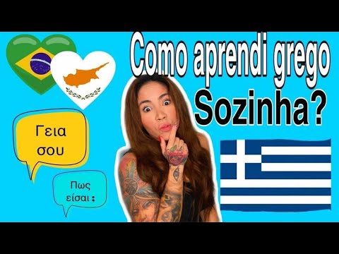Como aprendi grego sozinha sem nunca ter estudado? #GREGO