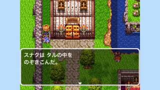 ドラゴンクエスト3 を 実況プレイ！#2