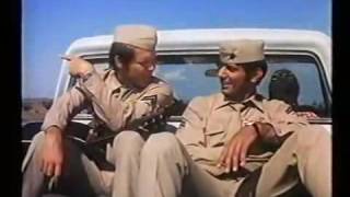 Norwood (1970) - Opening Credits (Ol' Norwood's Comin' Home)