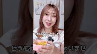 彼氏のケータイを見たくなるのはだめ？　#恋愛相談 #恋愛