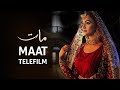 Maat Short Film Kiran Tabeer Hassan Khan Romantic Love Story Telefilm LTN Family